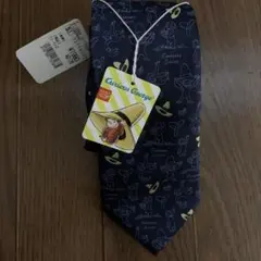新品　おさるのジョージ　ネクタイ