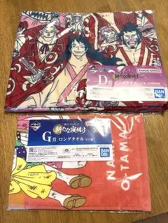 Item thumbnail for item 63082a52-54a5-49a4-b3bb-fd83139d57d1