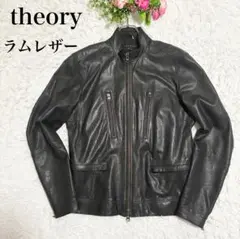 2025年最新】theory メンズ レザージャケット・ライダースの人気