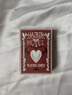2026年最新】ハズビンホテル カード 未開封の人気アイテム - メルカリ