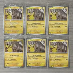 な*ん様 ロンドン限定 ピカチュウ Museum プロモ ジャンボ ロンドン 自然史博物館限定 ピカチュウ Museum プロモ ジャンボ ⑤