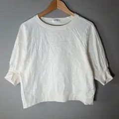 Item thumbnail for item 9d05610c-3cbe-486c-94a7-066cb1ab2b25