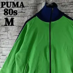 銀杏BOYZ 峯田和伸着用】80s PUMA トラックジャケット - メルカリ