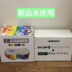 2026年最新】エイトレンジャー+一番くじの人気アイテム - メルカリ