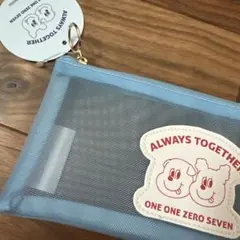 イルイルゴンチル　ペンケース【新品】水色