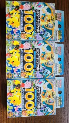 ポケモンカード スタートデッキ100 バトルコレクション 3個セット