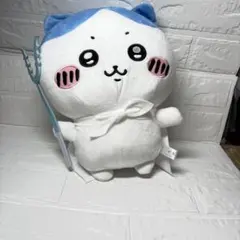 ハチワレ ぬいぐるみ 特訓スタイル BIGぬいぐるみ誕生日プレゼントクリスマス