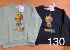 BANDAI 仮面ライダーゼロワン　トレーナー　2枚セット　新品　緑&黒