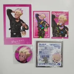 ブルーロック　士道龍聖