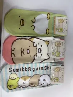 ⭐️値下げセール中⭐️［美品］すみっコぐらし　靴下3足セット