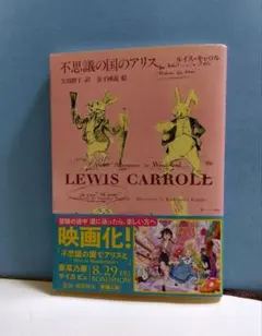 Item thumbnail for item f3686c79-38a2-47e4-90ed-1b2de279ad53