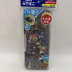 未開封　ポケモン 筆箱 大容量 両面フタ付き　ブルー