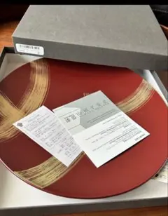 2026年最新】山田平安堂 盆の人気アイテム - メルカリ