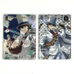 新たなる謎 MR 怪盗キッド&黒羽快斗 BOX封入特典 PRカード 怪盗キッド