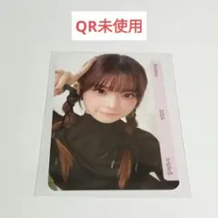 QR未使用 tripleS コトネ Kotone objekt BB302