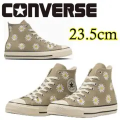 コンバース ハイカット レディース オールスター デイジーフラワー 23.5cm