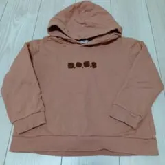 キムラタン ノウズ パーカー 120センチ