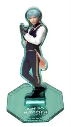 【即購入大歓迎】ミュージカル刀剣乱舞　一期一振（國島直希さん）アクリルスタンド