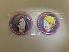 sidem 10th