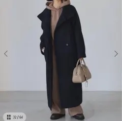 24AW スローブイエナ✨パイルメルトンスタンドコクーンコート 38 ネイビー