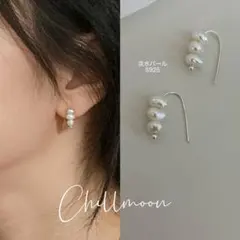 淡水パール 3連小ぶりピアス 入学式卒業　母の日　誕プレ　日常