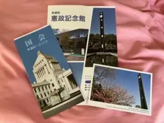 Item thumbnail for item 4003cb20-37de-4288-9fb1-753efc1ffb6b