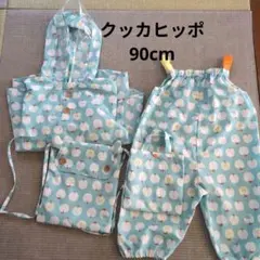 Item thumbnail for item 19996ed6-d07b-404b-b5d9-9598cdd9559b