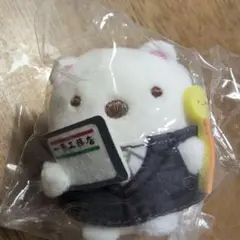 【新品未開封】一条工務店×すみっコぐらし しろくま 営業 非売品