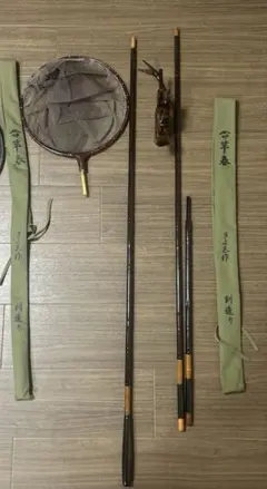 楊春作 別製 特注 4本継 3米 総塗研出し節巻 漆 巻握り 竿春 ヘラブナ 楊春作 別製 特注 4本継 3米 総塗研出し節