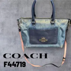 COACH F44719 デニムショルダーバッグ