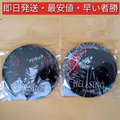 平野耕太大博覧會 ヘルシング 靴べらキーホルダー HELLSING - メルカリ