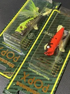 megabass POP-X メガバス　ポップx バサクラ　2014 megabass POP-X メガバス ポップx バサクラ 2014 - メルカリ