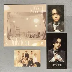 MAZZEL Only You EIKI エイキ