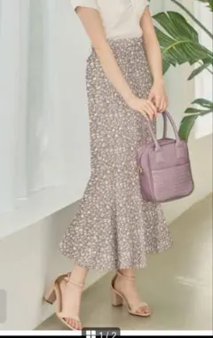 グレイル　小花柄マーメイドスカート