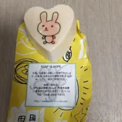 手作り石けん ハート型 うさぎ柄