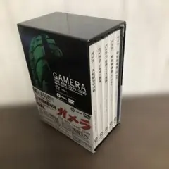 2026年最新】ガメラ THE BOX 1995-1999 の人気アイテム - メルカリ