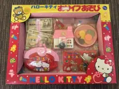 ミニキティちゃんのちっちゃな町 3点セット　　Z826 ミニキティちゃんのちっちゃな町 3点セット Z826 - メルカリ