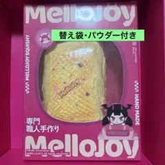 2026年最新】mellojoyレインボーウエハースの人気アイテム - メルカリ