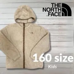 【セール】キッズ　160 ノースフェイス　ボアパーカー