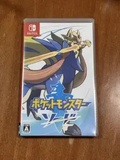 ポケットモンスター ソード Nintendo Switch