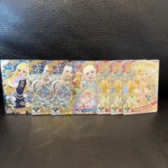 Kana⭐︎断捨離中様 リクエスト 2点 まとめ商品