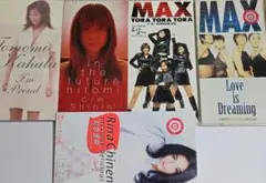 8㎝CD　シングル　まとめて　セット