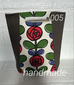 ハンドメイド　バッグインバッグ　縦型005