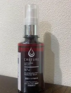 クレチュール　ラメアライズセラム 新発売❘クレチュールラメアライズセラム(薬用美容液)のご案内