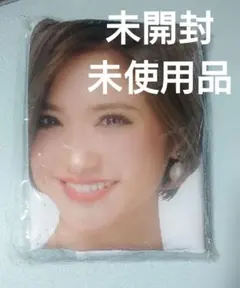✨KANA✨サイバージャパンダンサーズ 抱き枕カバー（新品・非売品） HABET on X: 