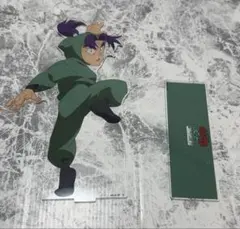 潮江文次郎 アクスタ ビッグアクリルスタンド