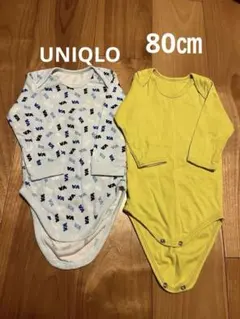 ユニクロ　UNIQLO ベビー ボディースーツ　ロンパース 2枚セット 80cm