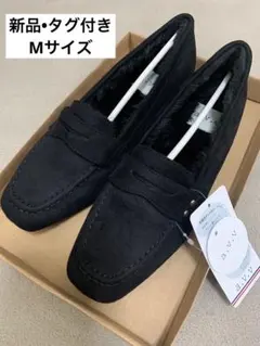 しまむら　a.v.v ローファー　モカシン　パンプス