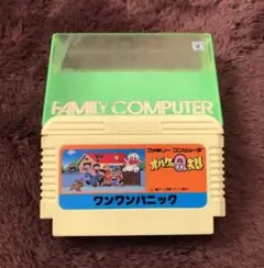 ☆中古品☆オバケのQ太郎 ワンワンパニック カセットケース付き