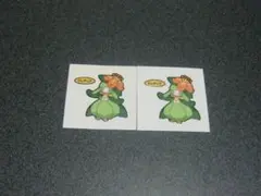 ドレディア　２枚セット　ポケモン　デコキャラシール　第一パン